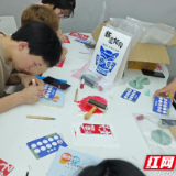湖南石化职院举办“矢志创新发展 建设科技强国”特色科普活动