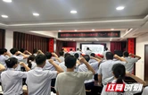 屈原税务分局召开庆祝中国共产党成立104周年暨“七一”表彰大会