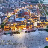 心声颂党恩 歌声献祖国 | 岳阳城投集团《我和我的祖国》七一党建主题快闪盛情绽放