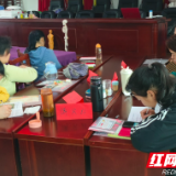 岳阳汨罗市白水镇养生按摩技能培训 助力群众端稳“技能饭碗”