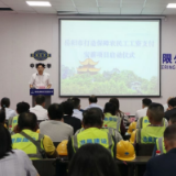 岳阳市启动保障农民工工资支付安薪项目 以数字化手段筑牢“安薪”防线