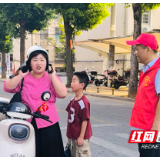 屈原管理区开展交通安全文明劝导志愿服务