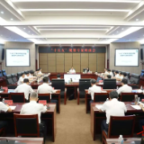 谢卫江主持召开“十五五”规划“省域副中心城市建设”专题专家座谈会