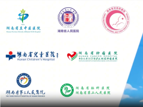 守护“舌尖健康”，点亮“渔火温情”——洞庭渔火季之“健康夜市”第三季活动火热启动