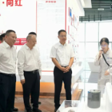谢卫江调研民爆行业安全生产和秸秆综合利用工作