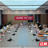 君山区人民检察院：反诈宣传入企业 筑牢护企“防骗墙”