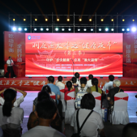 舌尖守健康 渔火暖巴陵 岳阳“健康夜市”点亮文旅健康双名片