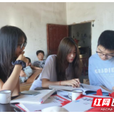 汨罗市白水镇送学上门，助力留守儿童健康成长