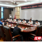 中国联通湖南分公司来岳阳楼区考察交流