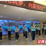 岳阳楼区环球融创实验学校举行2025届小学毕业典礼