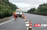 圆满收官，数说岳阳高速的“安全生产月”答卷