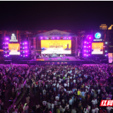 奏响夏日音浪！2025岳阳洞庭渔火季湖畔音乐节青春派对特别专场即将开启