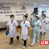 岳阳市中医医院3人入选全国中医临床优秀人才候选人