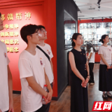 北方工业大学社会实践团赴岳阳开展红色研学活动