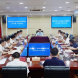 李挚主持召开市政府产业投资基金管理委员会2025年第一次全体会议