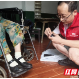 岳阳人保财险：小小脚踏板承载大温暖 公益服务再添新举措