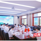 六届岳阳楼区委巡察工作领导小组专题会议召开
