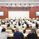 岳阳市巩固拓展脱贫攻坚成果同乡村振兴有效衔接工作推进会召开
