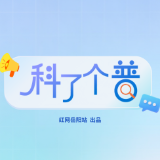 科了个普③丨溺水急救，这些知识要掌握，这些误区要避免！