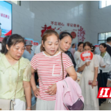 屈原管理区专场招聘会助力困难群体就业