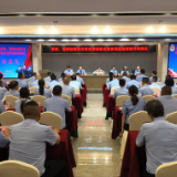 集合开训！2025年度岳阳、湘西检察机关司法警察联合警务训练培训班开班