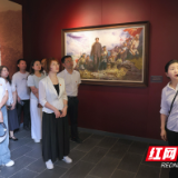 湖南石化职院：追寻红色足迹 淬炼党性修养