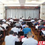 岳阳楼区委理论学习中心组2025年第九次集体（扩大）学习暨深入贯彻中央八项规定精神学习教育第五次学习会召开