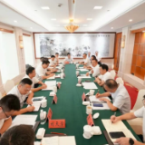 谢卫江与省国资委主任肖文伟一行座谈