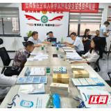 岳阳楼区创新“劳动仲裁+”模式 打造基层劳资纠纷化解新样板