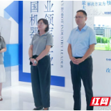 岳阳楼区委副书记、区长白再兴赴上海招商考察