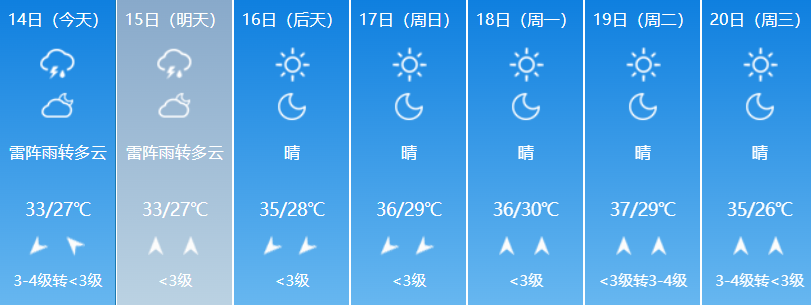 图片4.png