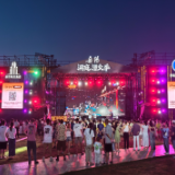 洞庭湖畔音乐盛宴再启幕 民乐烟火共绘君山浪漫夜