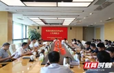 岳阳临港高新区召开经济运行工作调度会