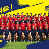 湖南岳阳：借力“湘超”联赛激发消费新活力