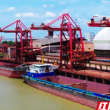 城陵矶老港矿石进出港量逆势攀升创新高