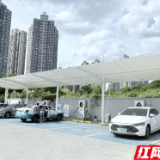 中国石化岳阳石油分公司: 金凤桥充电桩全面升级便民出行