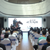 薪火传承 厚植家国情怀——湘阴擦亮“左公故里”文旅名片纪实