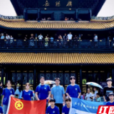 中国地质大学(北京)“探地求真 知行黄茆”大学生暑期社会实践团赴湖南岳阳黄茆山村实践纪实