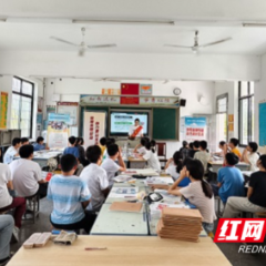 岳阳人保财险：走进校园 让理性消费成为青春“必修课”