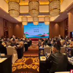 桑日文旅惊艳拉萨!沉浸式推介“圈粉”全国游客