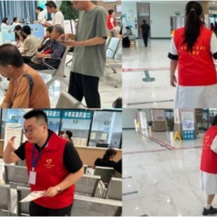 岳阳市中医医院再推老年友善医疗新举措