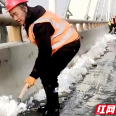 邓志平：守桥25年，致敬洞庭湖上的“钢铁卫士”