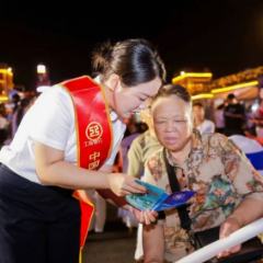 工商银行岳阳分行开展“金融教育宣传周”活动