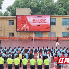 岳阳楼区:国防教育进社区 同心共筑强国梦