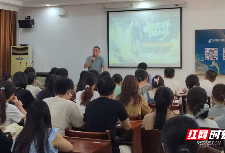 邮储银行岳阳市分行与湖南理工学院共筑人才输送新通道