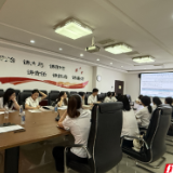 岳阳石油:赋能培训精进报账管理效能