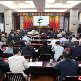 岳阳楼区“数字发展新思维”培训班圆满结业