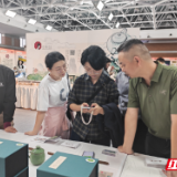 两小时售罄!岳州窑青瓷惊艳外交部中秋大集