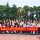 汨罗市检察院组织检察人员参观任弼时陈琮英红色家风展