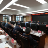 岳阳楼区召开老旧非运营柴油货车淘汰工作推进会